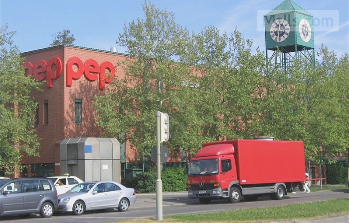 Pep Shopping Centre photo