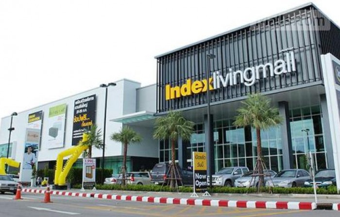 Index Living Mall photo