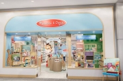 Melissa & Doug toy brand unveils its first-ever physical store