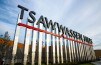 Tsawwassen Mills Officially Opens to the Public