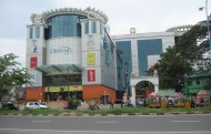 Oberon Mall