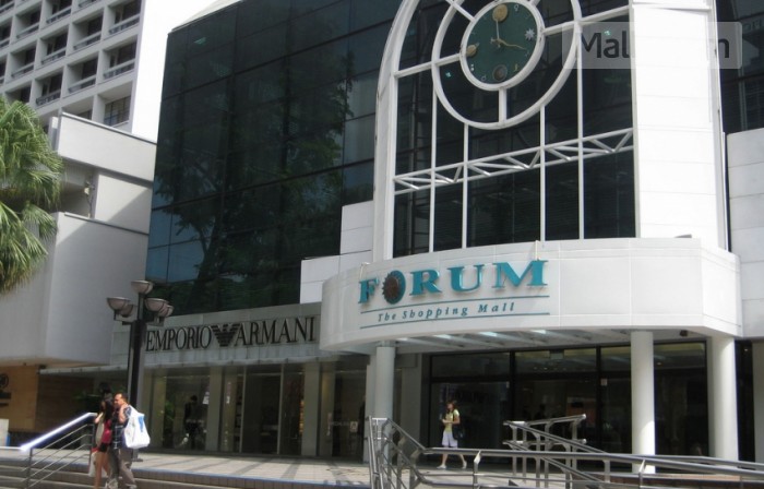 Forum The Shopping Mall photo