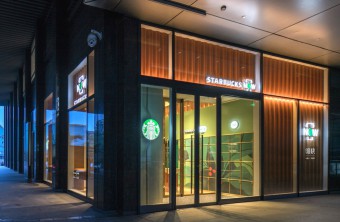 Starbucks Presents a New Express Coffee Shop