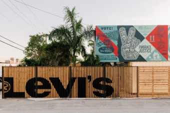 Levi's has Opened a Unique Art-store with a Studio and Gallery