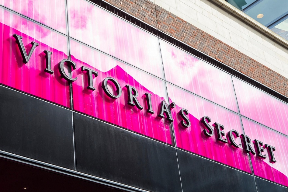 Victoria's Secret Will be Opening a Store in Cowboys Stadium