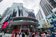 Kuala Lumpur's The Starhill unveils its new look