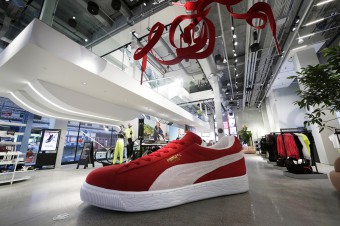 Puma Opened its Flagship Store in NYC
