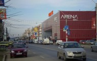 Arena Mall Bacău