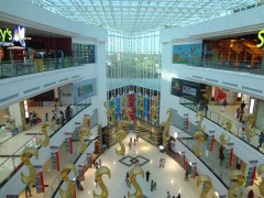 Lulu Cochin Mall