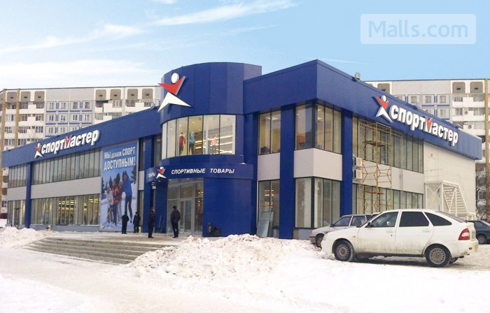 Sportmaster - sporting stores in Russia