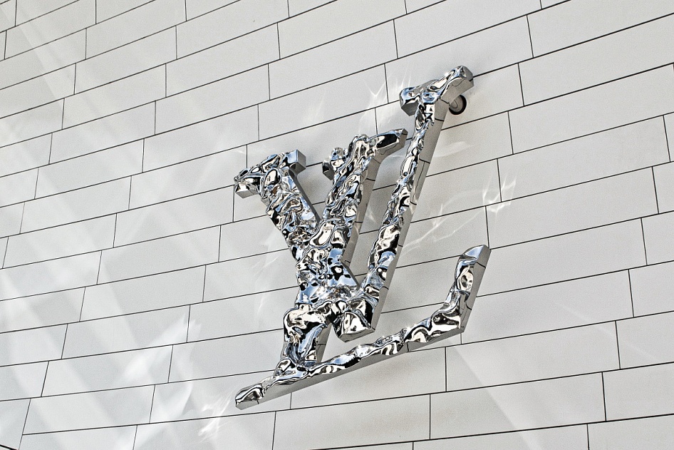 Louis Vuitton picks Shanghai for first furniture and homewares