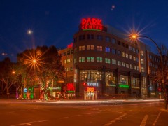 Park Center Berlin-Treptow