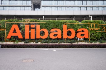 Chinese authorities may nationalize Alibaba