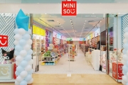 Miniso targets European markets for expansion