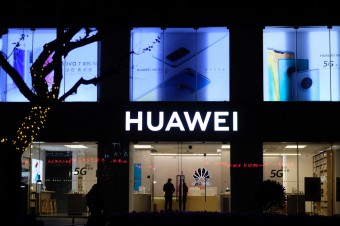 U.S. sanctions have forced Huawei to break up with the Honor brand