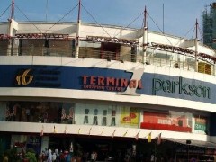 Terminal One Mall