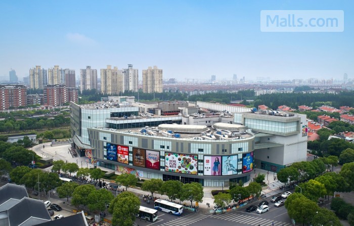 The Mall Jinqiao photo
