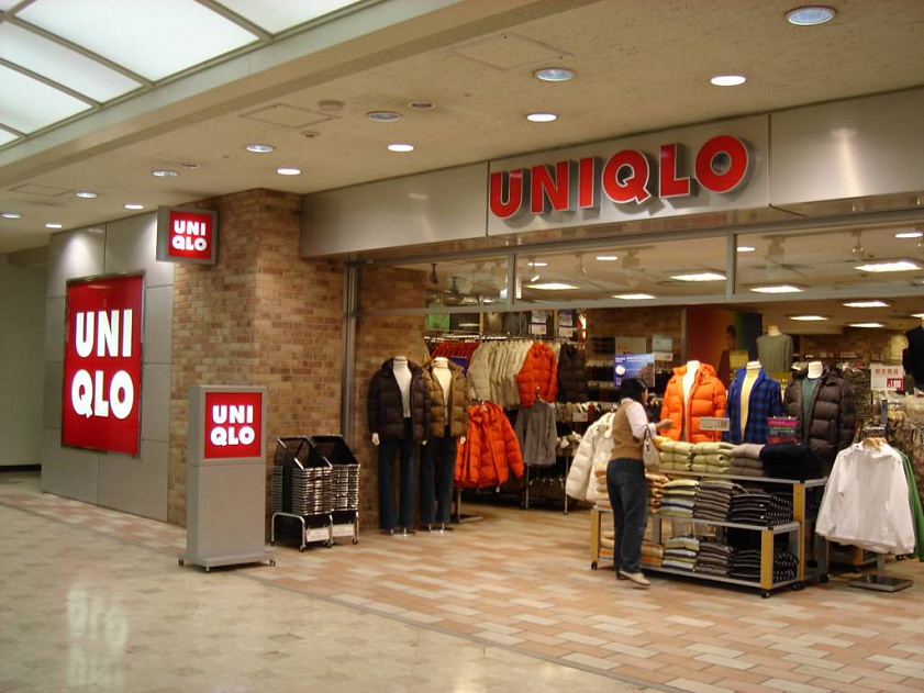 Uniqlo to Open Stores in DC Seattle and Denver  MR Magazine