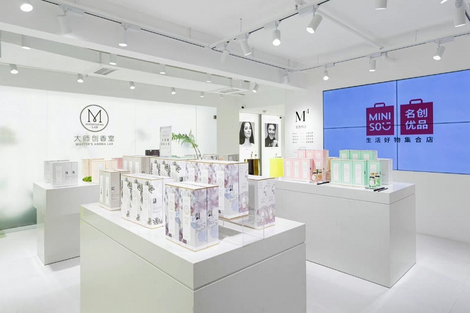 Miniso Opens Times Square Flagship, Talks U.S. Expansion