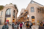 Shopping malls in Israel opened in protest against the lockdown