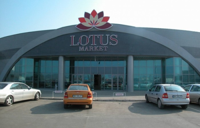 Lotus Market photo